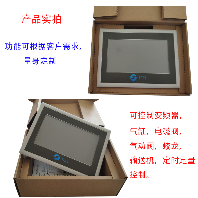 白底图实拍.jpg